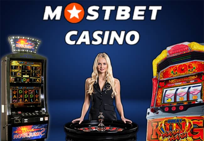 Mostbet Application Download Apk on Android and Mount for iOS — Most recent Version