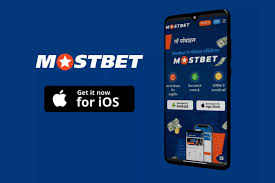 Mostbet Azərbaycan qeydiyyatı